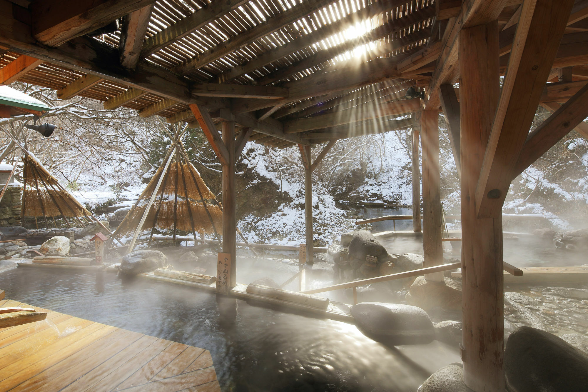 Sakunami Onsen Yuzukushi Salon Ichinobo Сендай Экстерьер фото